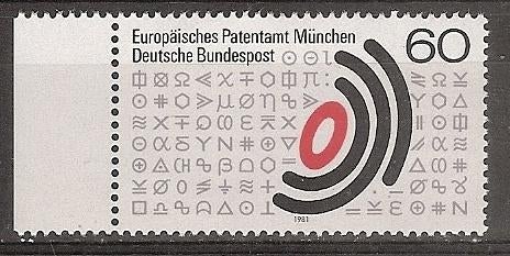 Duitsland Bund, Europees Octrooi Bureau (pf), 1981., Verzenden, BRD, Postfris