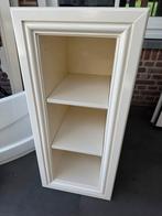 2x Inbouwkast met 3 planken, Ophalen, Met plank(en), Minder dan 50 cm, Gebruikt