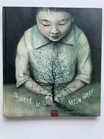 Ik geef je mijn hart, Verzenden, Zo goed als nieuw, Pimm van Hest, Prentenboek