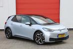 Volkswagen ID.3 Pro S 77 kWh | ACC | Stoelverw. (bj 2023), Gebruikt, ID.3, Origineel Nederlands, Elektrisch