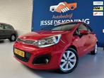 Kia Rio 1.2 CVVT Business Line.Airco.Sportvelgen.NAP met 159, Gebruikt, Lichtsensor, 4 cilinders, Origineel Nederlands