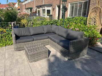 Wicker tuinbank/ loungebank beschikbaar voor biedingen