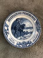 Delftsblauw wandbord, Antiek en Kunst, Curiosa en Brocante, Ophalen