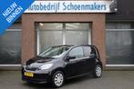 Skoda Citigo 1.0 Greentech Ambition BT-TELEFOONVERB. LED AIR, Auto's, Voorwielaandrijving, Stof, Gebruikt, Zwart