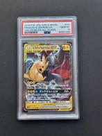 Pikachu & Zekrom GX #41 Pokemon Tag All Stars PSA 10!, Verzenden, Zo goed als nieuw, Losse kaart