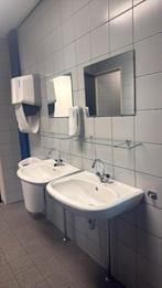 toilet compleet, Ophalen, Zo goed als nieuw