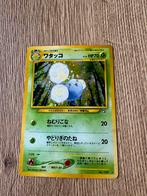 Jumpluff Neo Genesis Holo Vintage Japans, Ophalen of Verzenden, Zo goed als nieuw