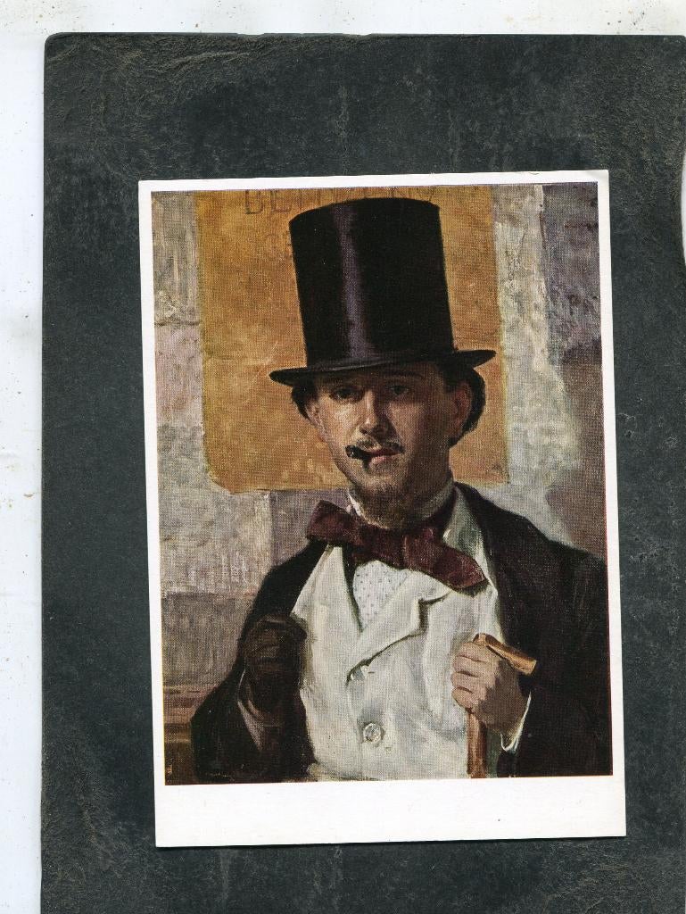 Ansicht Domenico Morelli - Ritratto di Bernardo Celentano, Verzenden, 1980 tot heden, Ongelopen