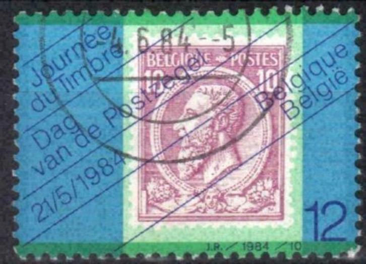 Belgie 1984 - Yvert 2132 - Dag van de Postzegel (ST), Postzegels en Munten, Postzegels | Europa | België, Gestempeld, Verzenden