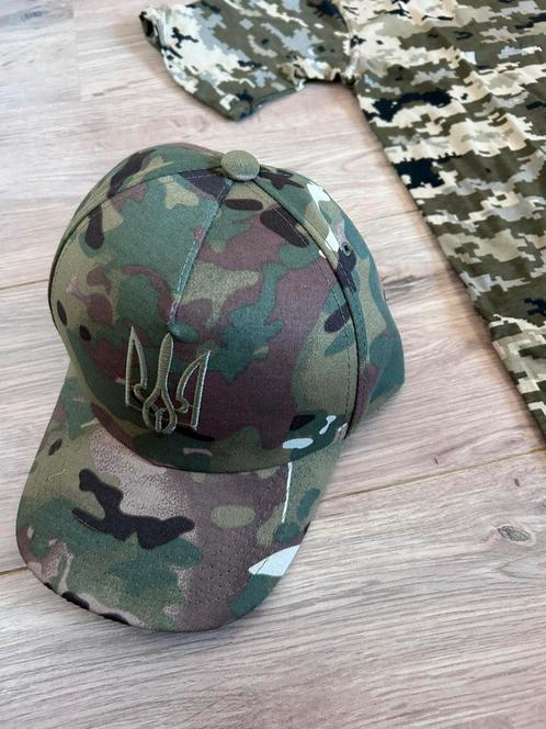 Tactische Pet – Multicam met Oekraïense Tryzoeb (2 modelen), Kleding | Heren, Hoeden en Petten, Nieuw, Pet, One size fits all
