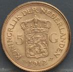 Mooi gouden vijfje 1912 - 5 gulden 1912 Wilhelmina, Verzenden, 5 gulden, Goud, Koningin Wilhelmina
