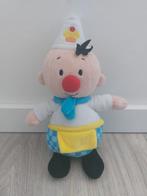 Knuffel Bumba clown bakker cupcake studio 100 L258, Ophalen of Verzenden, Zo goed als nieuw, Overige typen