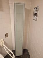 Badkamerkast - Praktisch en Stijlvol ikea vattern, Huis en Inrichting, Badkamer | Badkamermeubels, Ophalen, (Half)hoge kast, Minder dan 50 cm