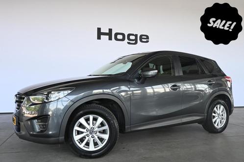 Mazda CX-5 2.0 SkyActiv-G 165 Skylease GT 2WD Automaat Clima, Auto's, Mazda, Bedrijf, Te koop, CX-5, ABS, Airbags, Airconditioning
