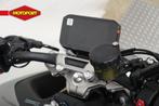 Cfmoto 450NK (bj 2025), Cfmoto, Bedrijf, Naked bike