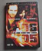 Nieuw - Dvd - 06 05 - Een film van Theo van Gogh, Ophalen of Verzenden, Nieuw in verpakking