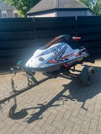 Yamaha superjet 2016, Watersport en Boten, Ophalen, Zo goed als nieuw, Benzine, Minder dan 70 pk