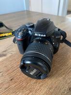 Nikon D3300 als nieuw, Audio, Tv en Foto, Fotocamera's Digitaal, 8 keer of meer, Ophalen of Verzenden, Zo goed als nieuw, Nikon