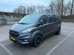 Ford Transit Custom dubbel cabine MARGE, Stof, 1995 cc, 4 cilinders, 2000 kg