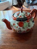 Japans theepotje Geisha Girl, Antiek en Kunst, Antiek | Servies los, Ophalen of Verzenden