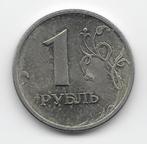 Rusland 1 roebel 1997 (CIIMD) Y#604, Verzenden, Rusland, Losse munt