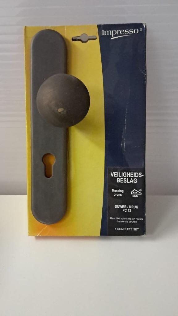 Nieuw Impresso PC72 Veiligheidsbeslag (duwer / kruk) / Messi, Doe-het-zelf en Verbouw, Hang- en Sluitwerk, Nieuw, Klink of Kruk