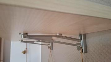 Wand plankdragers beschikbaar voor biedingen