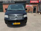 Volkswagen Transporter 2.5 TDI MARGE! Dub-Cab Airco Trekhaak, Stof, Volkswagen, 2500 kg, Zwart