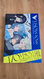 Pixiv Vision 2022 Artbook Japans, Boeken, Strips | Comics, Eén comic, Ophalen of Verzenden, Zo goed als nieuw, Japan (Manga)
