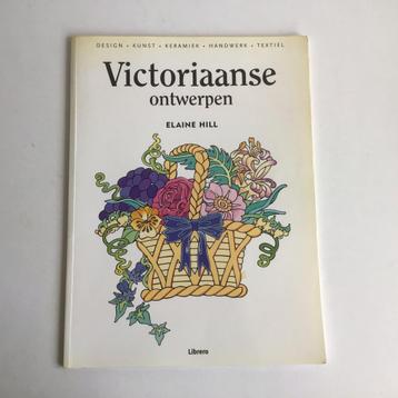 Victoriaanse ontwerpen Elaine Hill beschikbaar voor biedingen