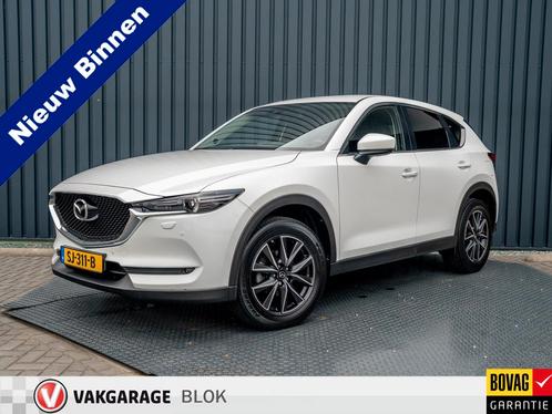 Mazda CX-5 2.0 SkyActiv-G 165 SkyLGT | Trekhaak afnb. | Stoe, Auto's, Mazda, Bedrijf, Te koop, CX-5, ABS, Airbags, Airconditioning