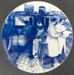 Wandbord van de Frico melkfabriek Leeuwarden, Antiek en Kunst, Ophalen of Verzenden