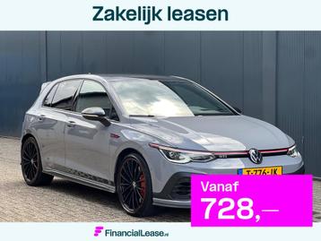 Volkswagen GOLF 2.0 TSI GTI Clubsport 45 Edition Akra Nardo  beschikbaar voor biedingen
