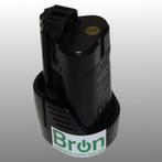 Bosch schroefmachine accu 10.8V 1.5Ah Li-ion HD1015, Ophalen of Verzenden, Nieuw