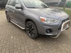 Mitsubishi ASX Pushbar Bullbar Zonder carterbescherming, Ophalen, Niet ingevuld, Niet ingevuld, Niet ingevuld