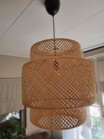 Ikea Sinnerlig 50 cm, Huis en Inrichting, Lampen | Lampenkappen, Ophalen, Zo goed als nieuw, Rechthoekig, 50 cm of meer