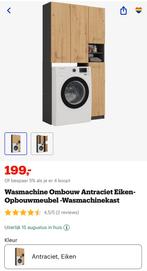 Wasmachine Ombouw Nieuw in doos, Huis en Inrichting, Ophalen, Nieuw