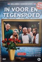 In voor en tegenspoed, Cd's en Dvd's, Dvd's | Tv en Series, Ophalen of Verzenden