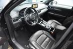 Mazda CX-5 2.5 AWD SkyActiv-G 194 Signature, Auto's, 1566 kg, Gebruikt, 4 cilinders, Zwart