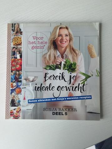 Sonja bakker  beschikbaar voor biedingen