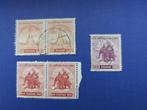 Postzegel Thailand 1954 ev 3 Naresuan en 2 Don Chedi Zegels, Postzegels en Munten, Zuidoost-Azië, Ophalen of Verzenden, Gestempeld