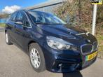 BMW 2-serie Active Tourer 218d Essential - Automaat - Navi -, Auto's, BMW, Traction-control, Euro 6, 4 cilinders, 150 pk