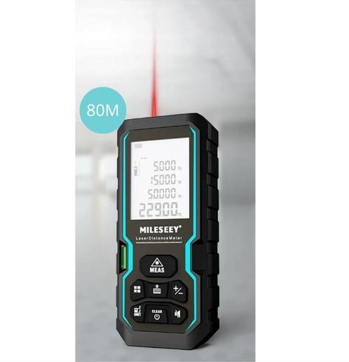 Afstandsmeter 80meter, Direct Leverbaar + Gratis Verzending, Doe-het-zelf en Verbouw, Meetapparatuur, Nieuw, Ophalen of Verzenden