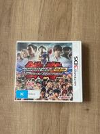 Tekken 3D Prime Edition - Nintendo 3DS, Spelcomputers en Games, Games | Nintendo 2DS en 3DS, Online, Vechten, 1 speler, Ophalen of Verzenden