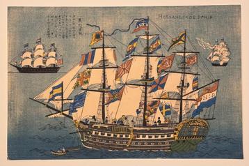 Japanese woodblock print: Dutch ship beschikbaar voor biedingen