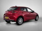 Mazda 2 1.5 Skyactiv-G Luxury i-Activesense | Navigatie | He, 12 maanden, Stof, Gebruikt, 4 cilinders