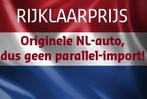 Suzuki Swift 1.2i-16V EASSS 90pk "Style" 5-deurs, Gebruikt, 4 cilinders, 400 kg, Origineel Nederlands