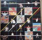 Fischer-Z - Word Salad LP, Ophalen of Verzenden, Gebruikt, 12 inch