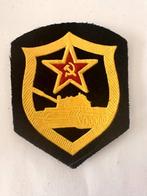 Militaire emblemen, Verzenden, Overige soorten, Overige gebieden, Embleem of Badge