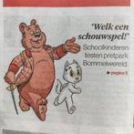 Nieuw Pretpark Bommel wereld ( Olivier Bommel en Tom Poes ), Verzamelen, Tijdschriften, Kranten en Knipsels, Ophalen of Verzenden